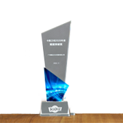 PG电子发明专利证书