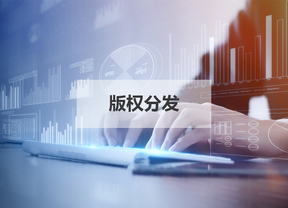 PG电子专利授权