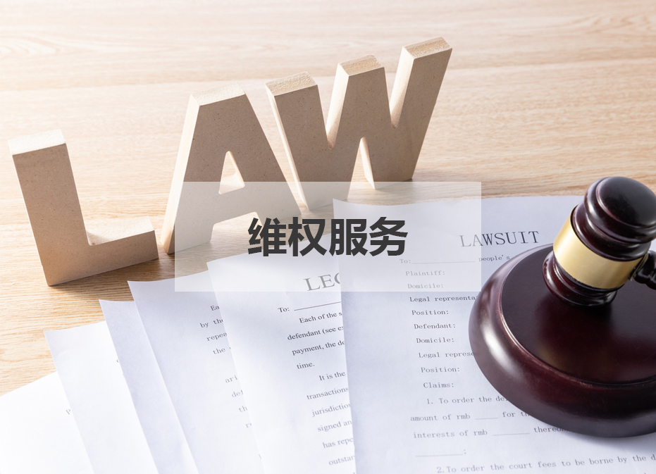 PG电子定制开发