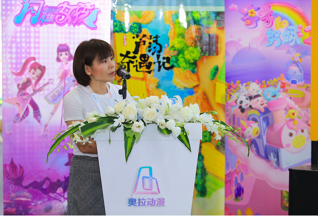 PG电子可编程纹身音乐节案例